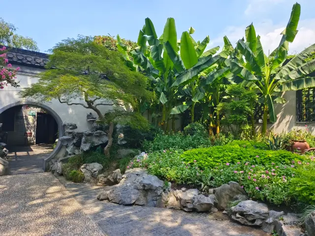 Ge Garden in Yangzhou (Middle)
