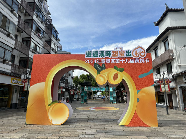 青溪古鎮——陽光明媚，歲月靜好