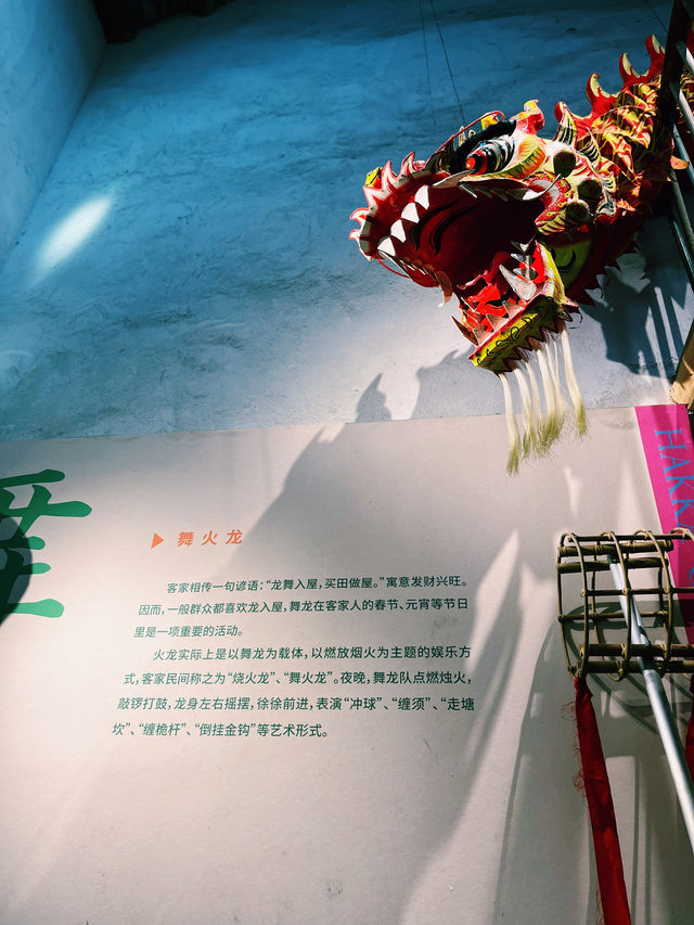 大萬世居，360度沉浸式體驗傳統客家文化！