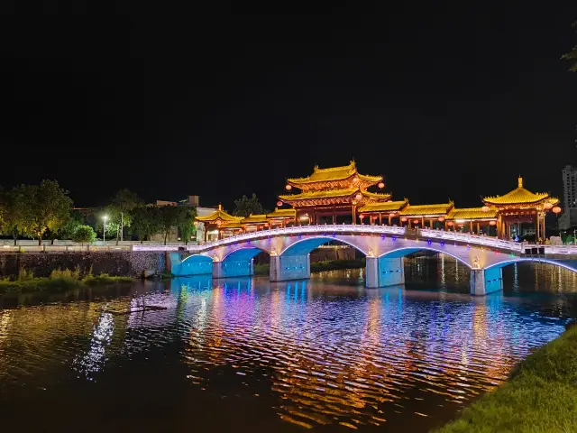 Yunfu Xinxing Travel (1)