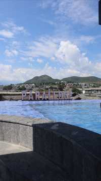 麗江柏樂朗 住在風景裡
