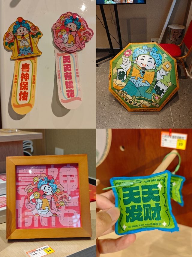 登山、燒香、看戲，秋日京郊週末假期好去處
