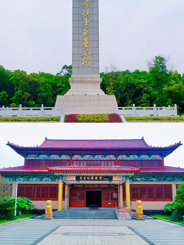 （大愚寺）。