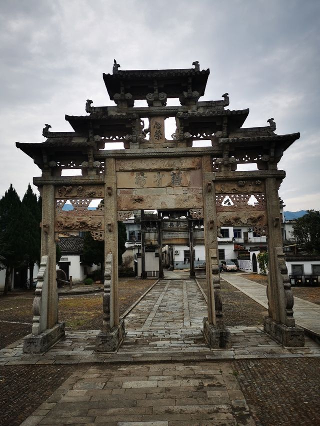 第一天—許村(歙縣)。