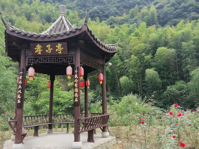 寧波 浙東小九寨。