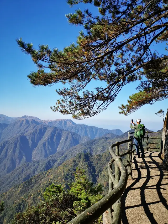 Yangshimu Scenic Area.
