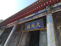 文廟&貢院。