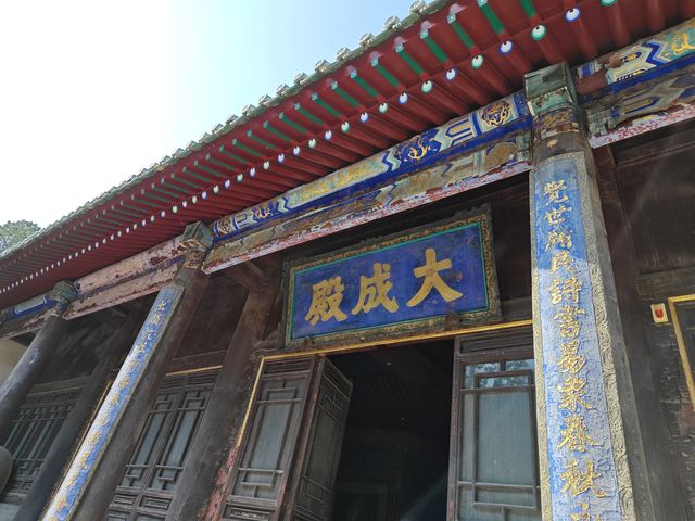 文廟&貢院。