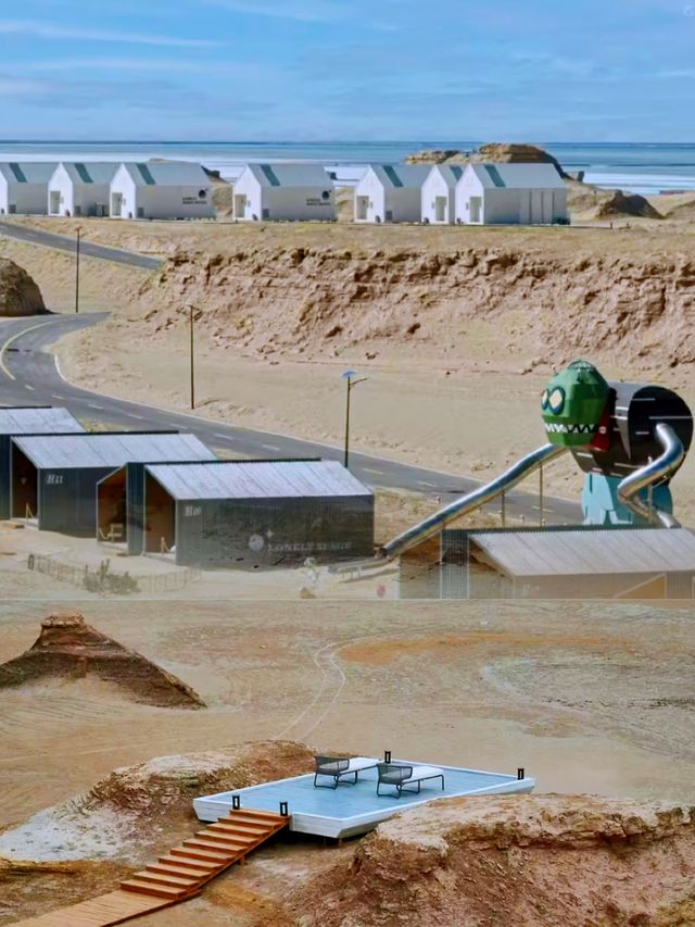 OMG！住進火星營地酷斃了！來青海必住！