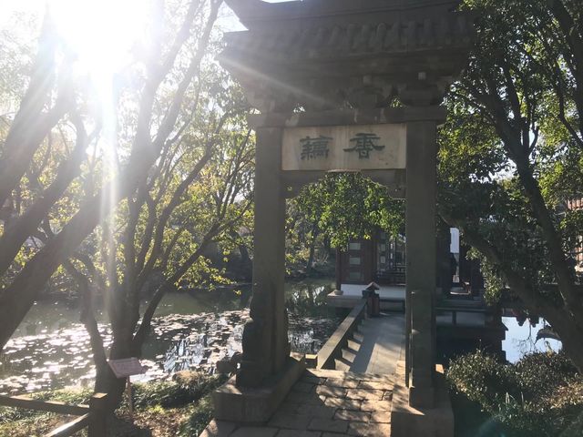 上海大觀園。