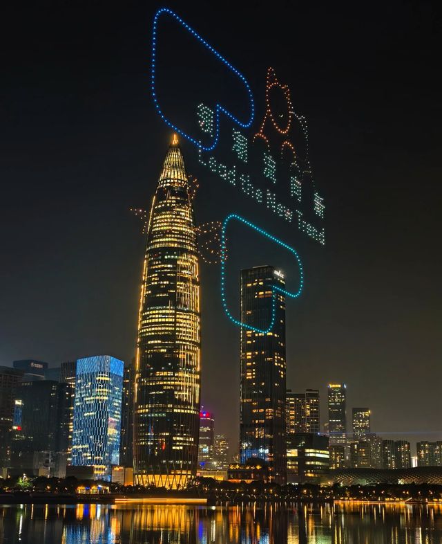 無人機表演之深圳人才公園