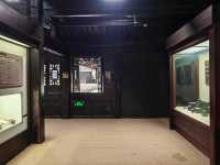浙江杭州胡慶餘堂博物館