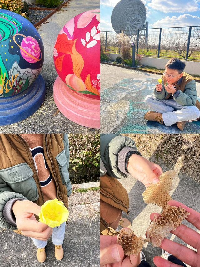 週末去班味｜離宇宙最近的一個小村子