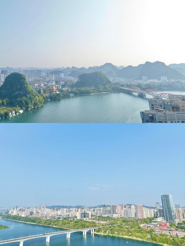 柳州