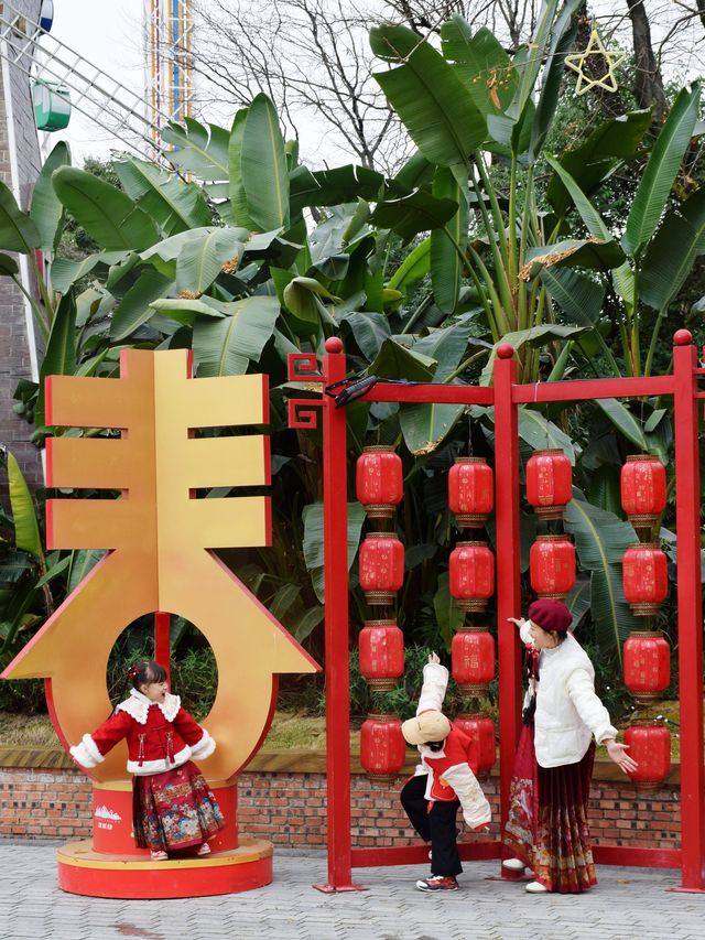 大小朋友都喜歡這裡，熱熱鬧鬧過年啦