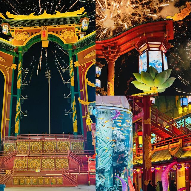 青島明月山海間