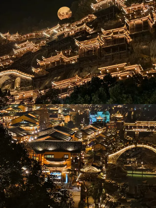 Wangxiangu: A Fairyland for Immortal Heroes