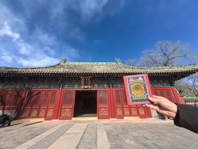 中軸線上～先農壇