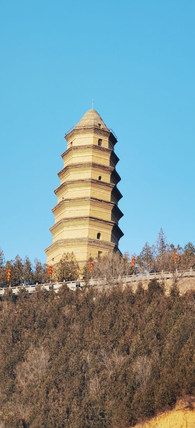 旅途訪古～延安寶塔（國四）