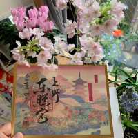 衝！上野東照宮4月限定御朱印get🏮