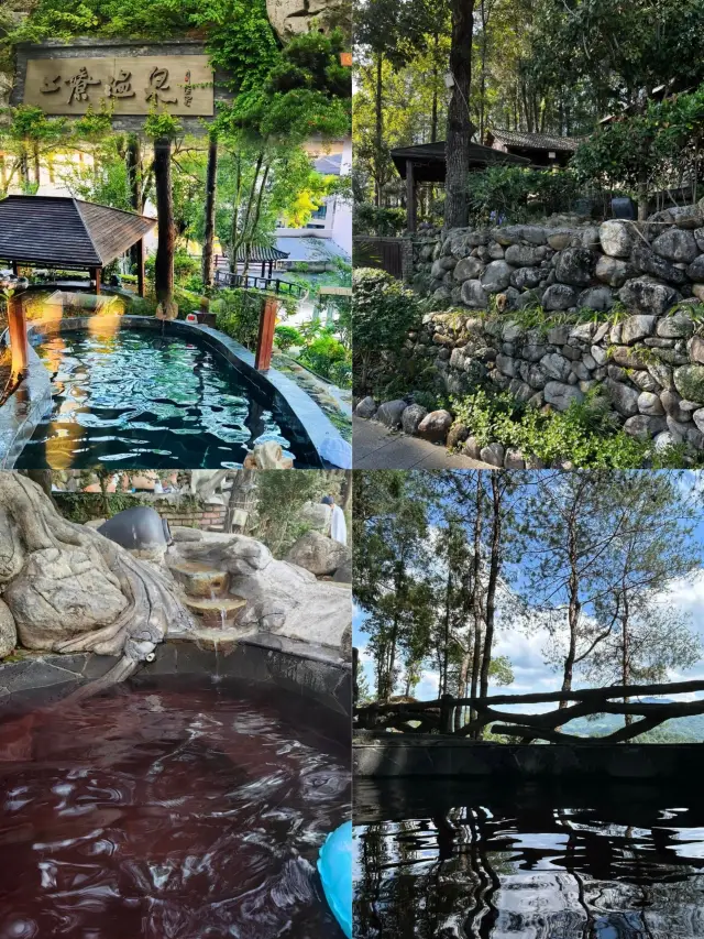 Explore Yichun's Gongliao Hot Springs: A Unique Getaway to Lesser-Known Hot Springs