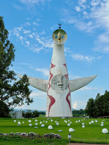 A Stroll in Osaka's Suburbs - Expo '70 Commemorative Park | Trip