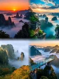 張家界。一個去了還想去的地方