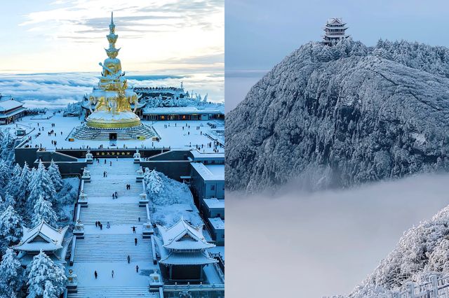 峨眉山攻略 | 解鎖仙山佛國的N種玩法