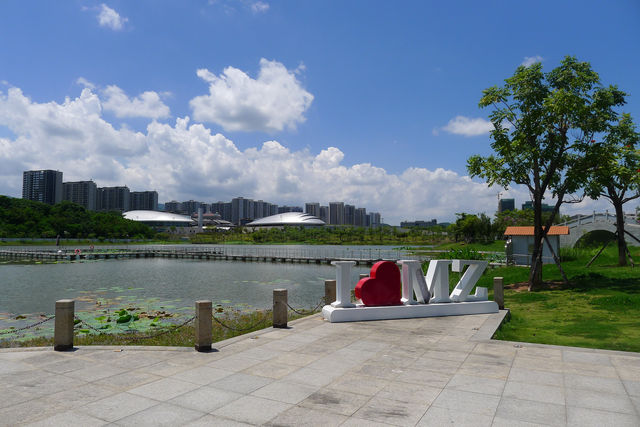 廣東梅州——世界客都·元帥故里