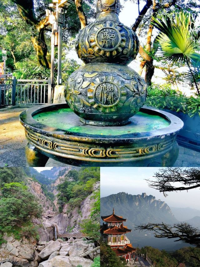 廣州｜預算2k 3日2夜食住行全攻略