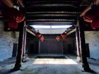 湖南宜章黃家塝村黃氏宗祠