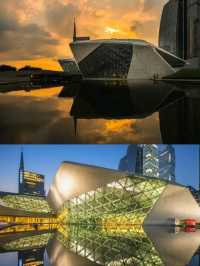 Guangzhou Opera House | A Surefire Photo Spot 🇨🇳