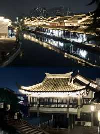 紹興2日1夜｜入住賽車場，體驗速度與激情