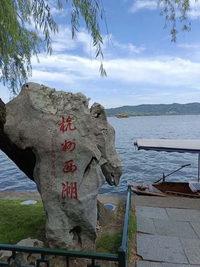 春不晚，我就在真江南