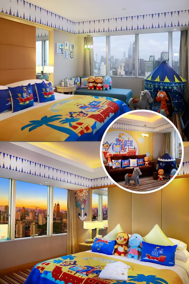 雲端之上的海派優雅——上海新錦江大酒店入住體驗
