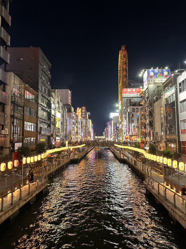 Osaka, The Food Capital Of Japan. Eat Like A King On A Budget. 
