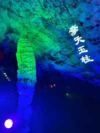 夏日與神仙來個偶遇吧
