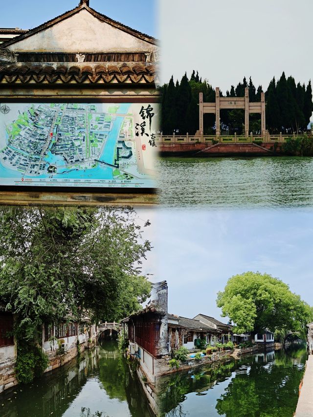 邂逅江南水鄉的詩意浪漫：錦溪古鎮