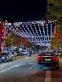 Erdaobaihe - The Enchanting Gateway to Changbai Mountain