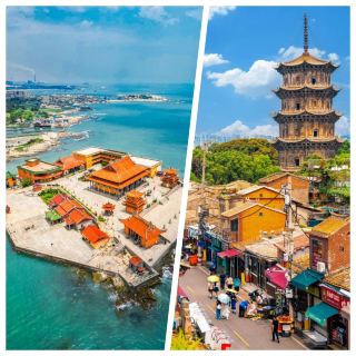 Quanzhou is stunning, but I honestly don't recommend visiting in July because...
