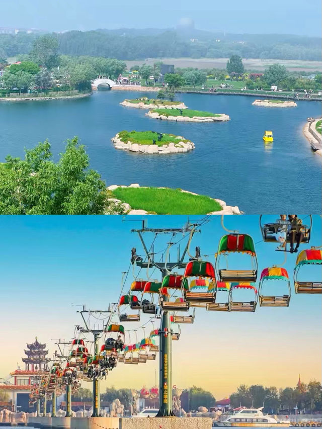 北戴河已回，我的消費觀崩塌了。