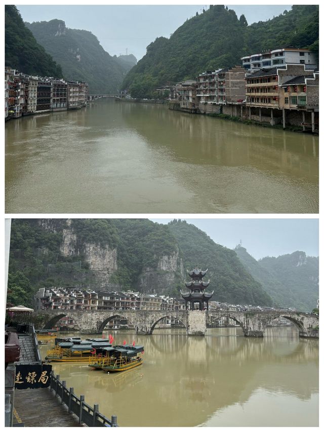 鎮遠古城受罪已回，要去的姊妹慎重
