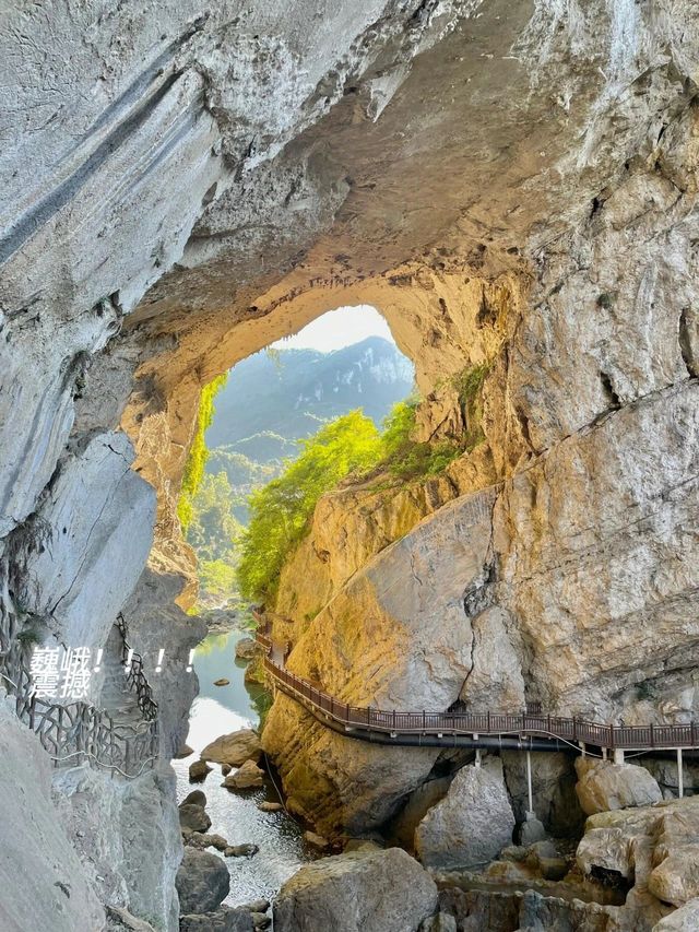 重慶周邊遊｜我又發現咗小眾寶藏景點！