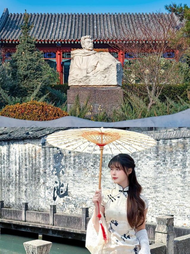 Why Shaoxing, China Outshines Suzhou