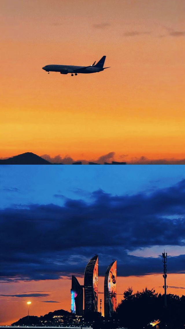 廈大旅遊基地