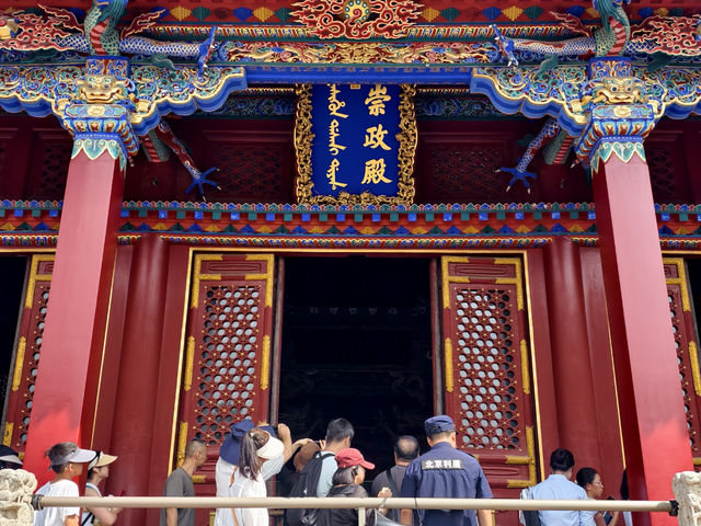 走進清朝帝國祖宅一瀋陽故宮 走進清朝帝國祖宅一瀋陽故宮