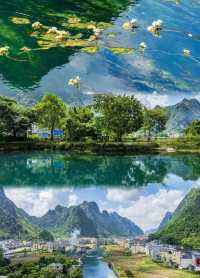 別擠桂林！河池3天自駕：藍寶石天窗+丁達爾天坑