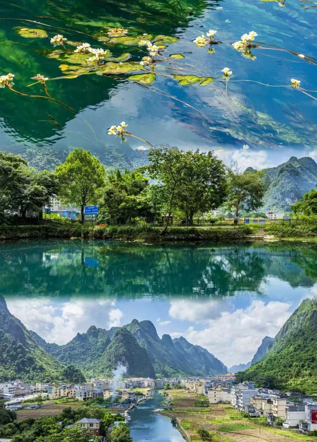 別擠桂林！河池3天自駕：藍寶石天窗+丁達爾天坑