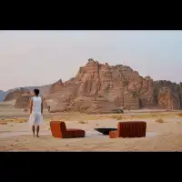 沙特埃爾奧拉之旅瑪拉亞音樂廳