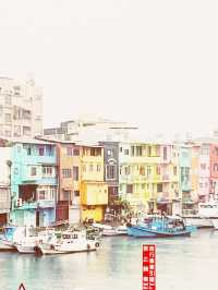 Keelung's Rainbow Port: Where Color Explodes by the Sea! 🌈⚓